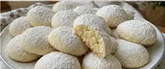Un Kurabiyesi